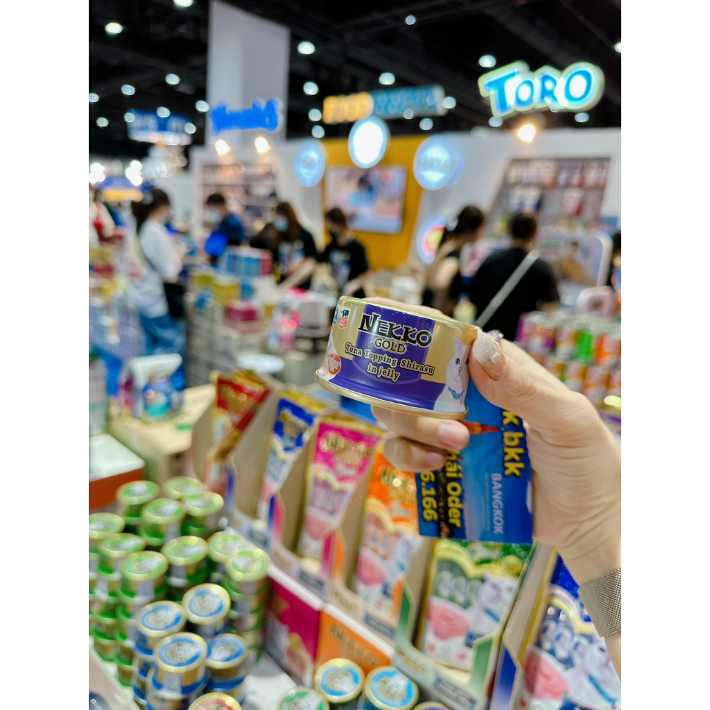 Pate Mèo Nekko Gold Lon 85g⚡ Nội Địa Thái Lan ⚡