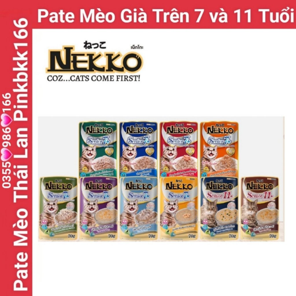 Pate Mèo Già Nekko Senior7+,11+⚡ Nội Địa Thái Lan ⚡
