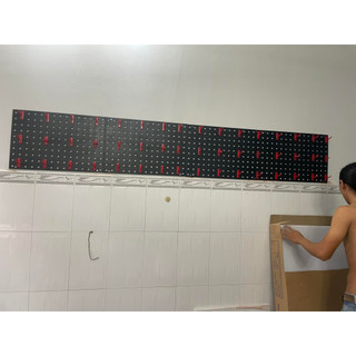 BẢNG TREO DỤNG CỤ 40* 60