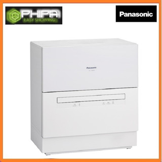 Máy Rửa Bát Để Bàn Panasonic NP-TH1WEVN - Có Chức Năng Sấy Khô - Bảo Hành Chính Hãng 12 Tháng