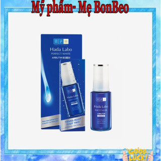 Tinh chất dưỡng trắng cô đặc Hada Labo Perfect White Essence 30g