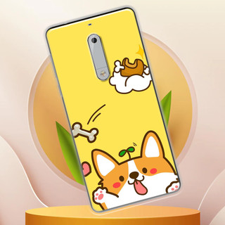 Ốp lưng nokia 5, nokia 6.1 in hình cún và xương