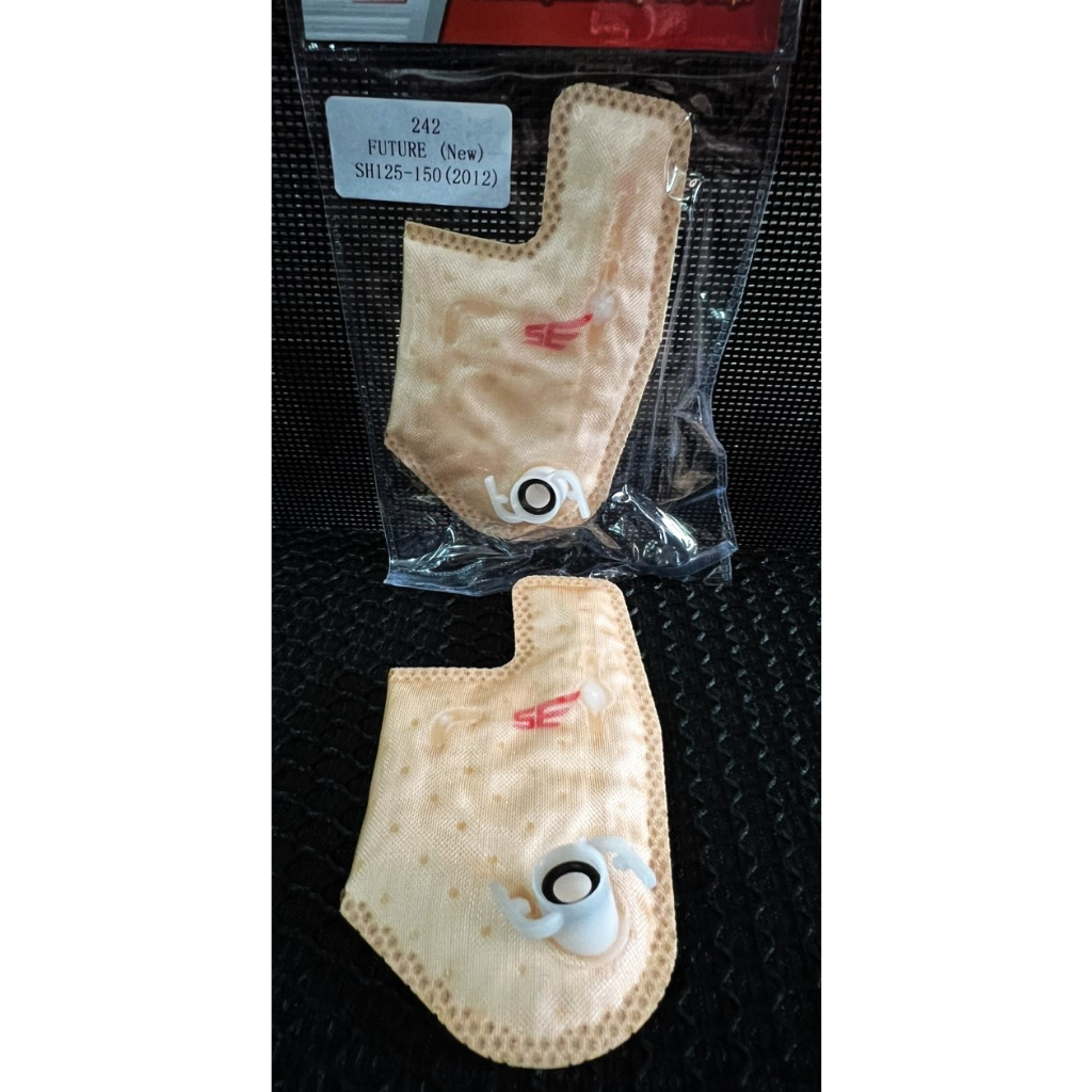 LƯỚI LỌC XĂNG XE SH 125& ZOOMER X