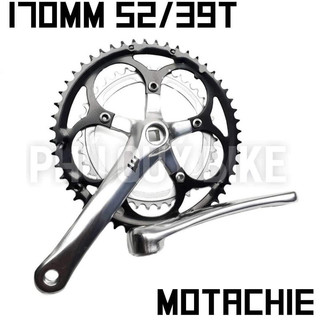 Đùi dĩa cốt vuông 2 tầng 52-39t motachie
