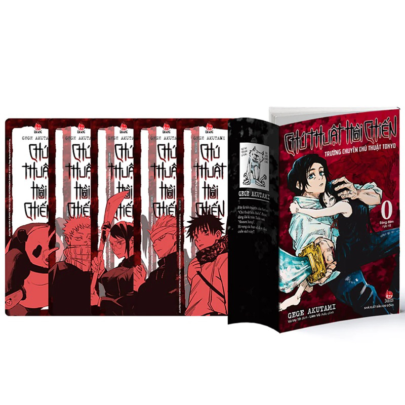 Dấu trang Bookmark Chú thuật hồi chiến Vol 0 Jujutsu Kaisen NXB Kim Đồng