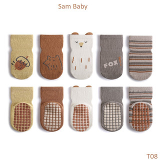 Set 5 đôi tất len nemo chống trượt cho bé - Sam Baby- T08