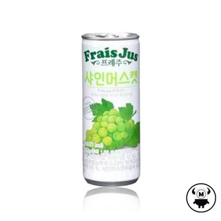 Nước Nho mẫu đơn Frais Jus nhập khẩu Hàn Quốc 240ml