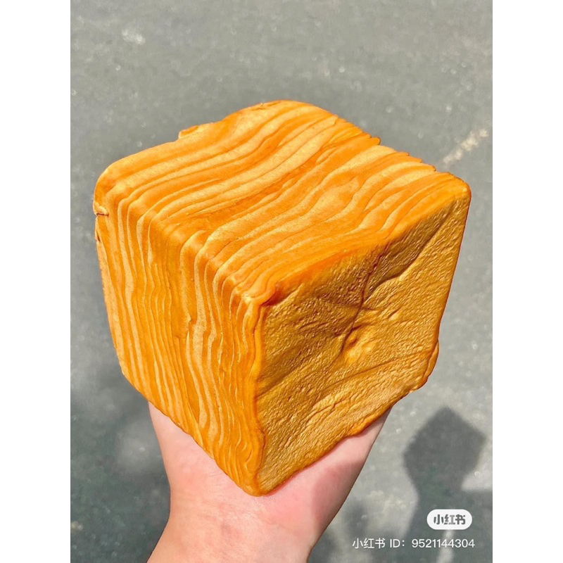 BÁNH MÌ GỐI BƠ SỮA NGÀN LỚP- Date 90 ngày_Gói 90gr