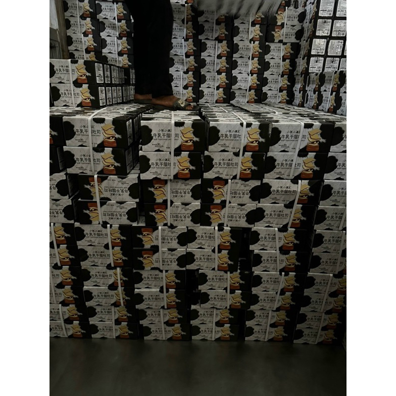 BÁNH MÌ GỐI BƠ SỮA NGÀN LỚP- Date 90 ngày_Gói 90gr