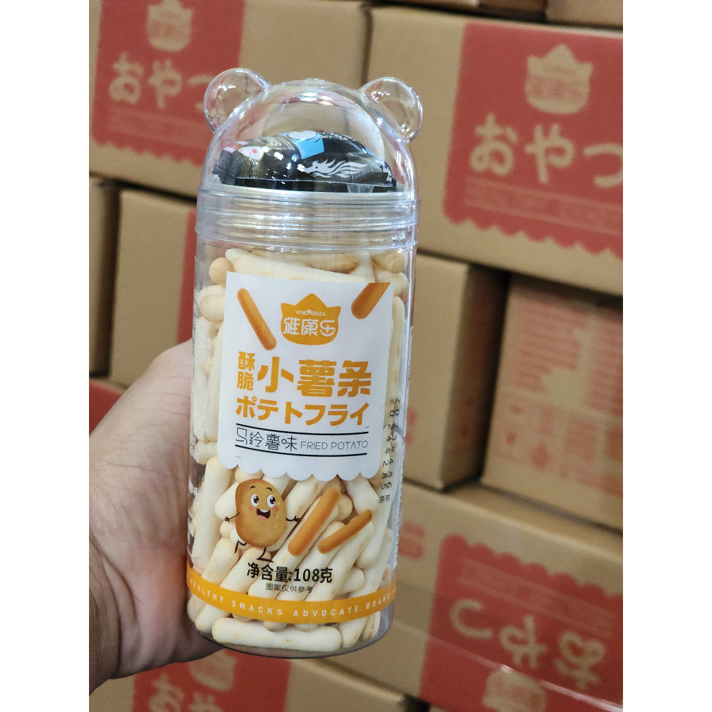 [Rẻ vô đich} Snack bánh que khoai tây Hàn Quốc - Đồ ăn vặt - Bánh ăn vặt - Tặng kèm ô tô đồ chơi
