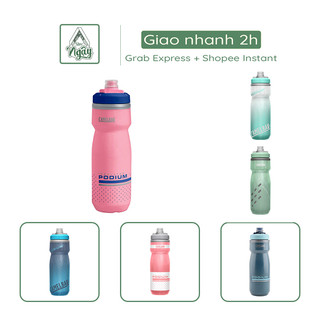 Bình nước thể thao giữ lạnh 2 lớp camelbak podium chill 620ml