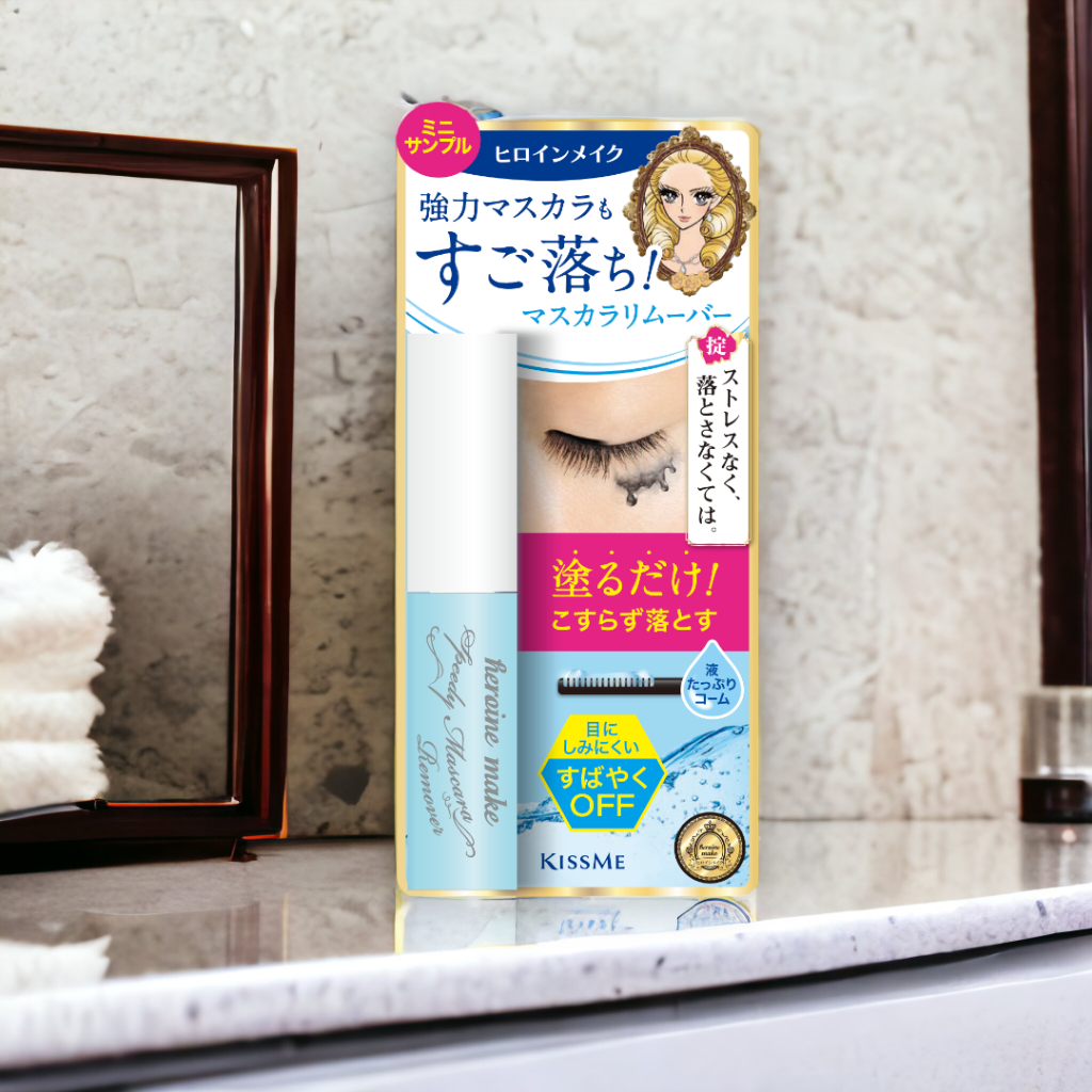 Mascara Kissme Heroine Siêu Chống Trôi ,Giúp Nâng Cong Và Dài Mi