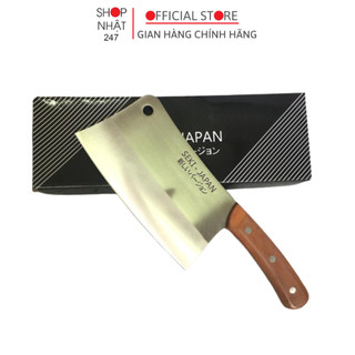 Dao chặt chính hãng Seki Japan nội địa Nhật Bản - Kokubo