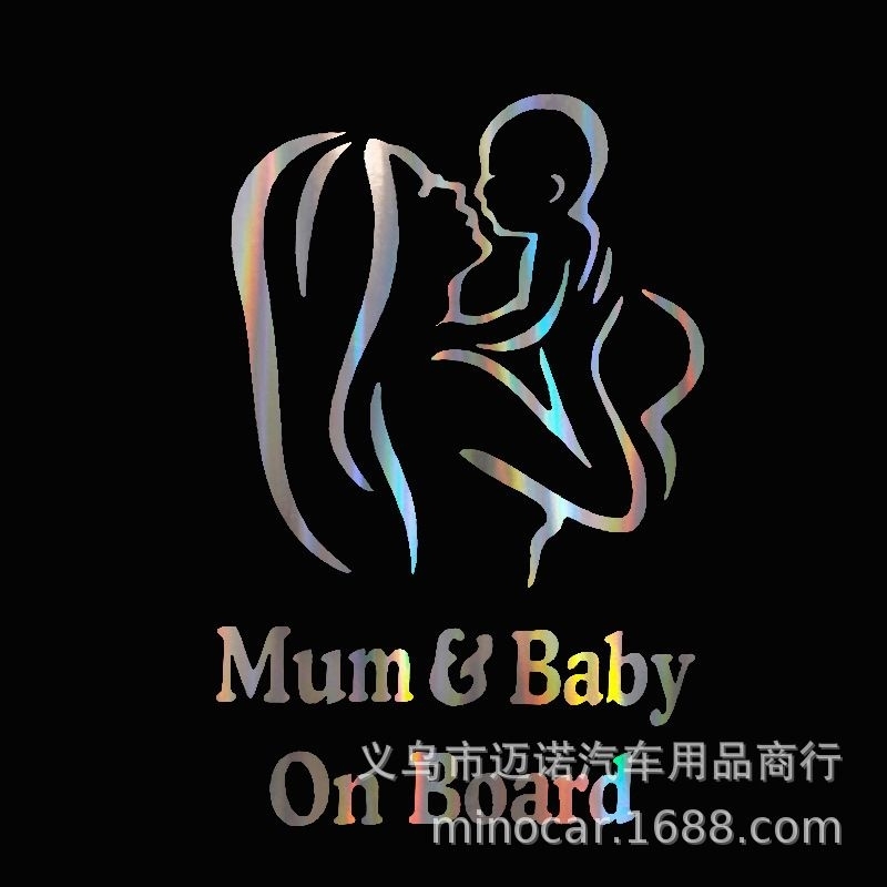 Tem decal dán xe hơi xe ô tô BABY IN CAR, BABY ON BROAD