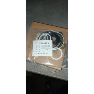 Doăng bót lái 3401 jac 010