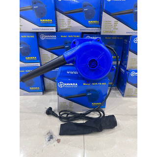 Máy thổi hút bụi cầm tay NAVARA 902 công suất 680W, 2 chức năng, Thổi sạch mọi nghóc ngách nhà bạn
