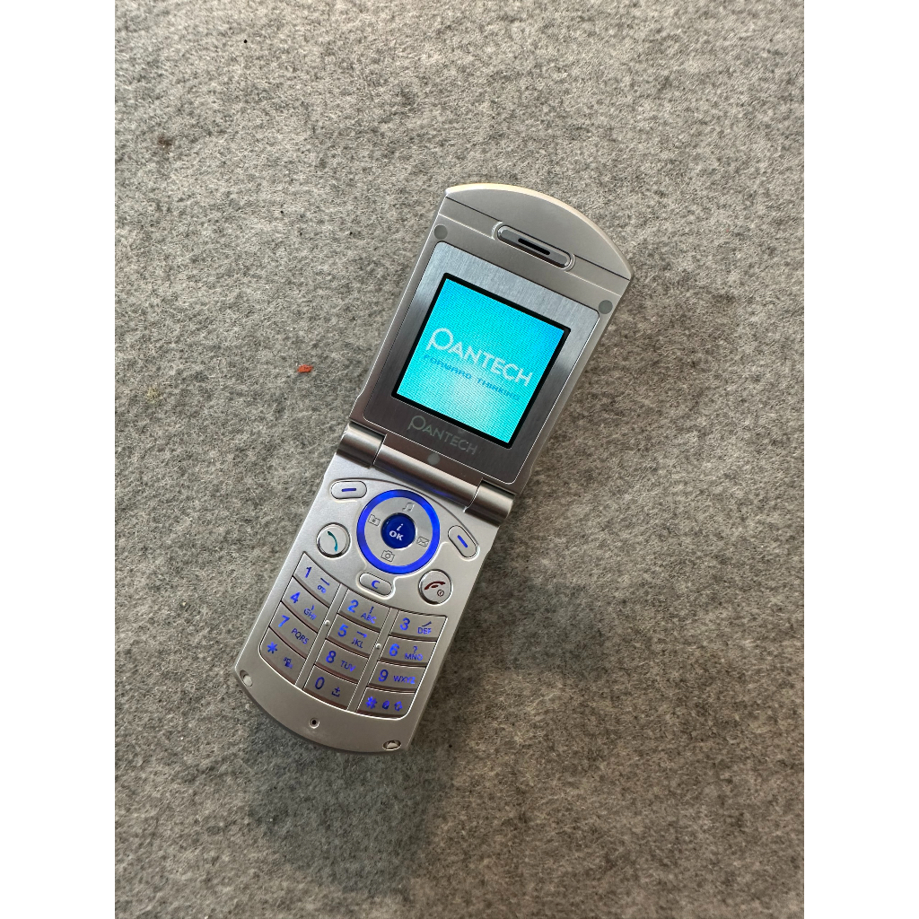 Điện thoại Pantech PG-3200 nhỏ gọn chính hãng