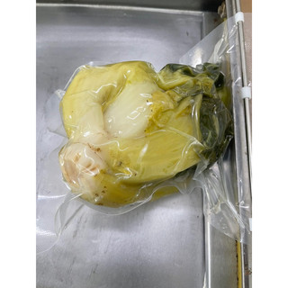 Dưa Cải Chua