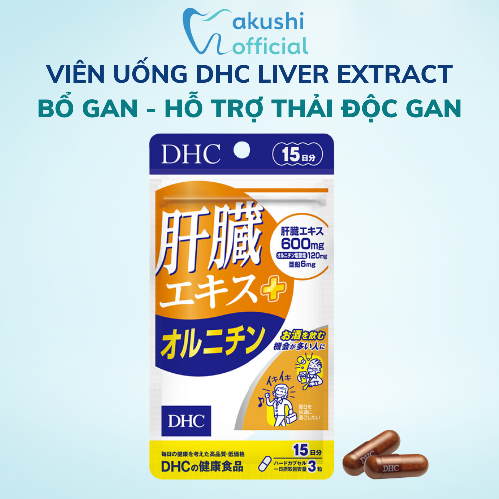 Viên uống bổ gan DHC giúp thải độc gan, làm mát gan và tăng cường chức năng gan gói 45 viên (15 ngày) - Akushi