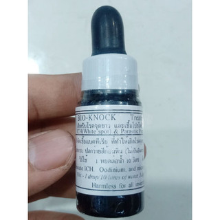 BIO KNOCK 1, 2, 3, 4 (Thái Lan) chai 30g - Chuyên dụng ngoài da cho cá cảnh
