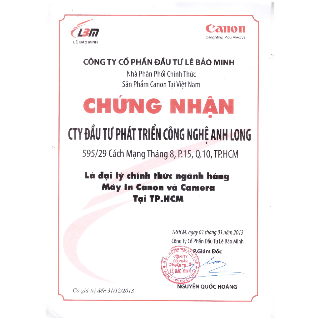 Mực in phun Canon PG-745S dùng cho máy in CANON: MG2470/ MG2570/ iP2870/ TS207 - Hàng Canon Việt Nam