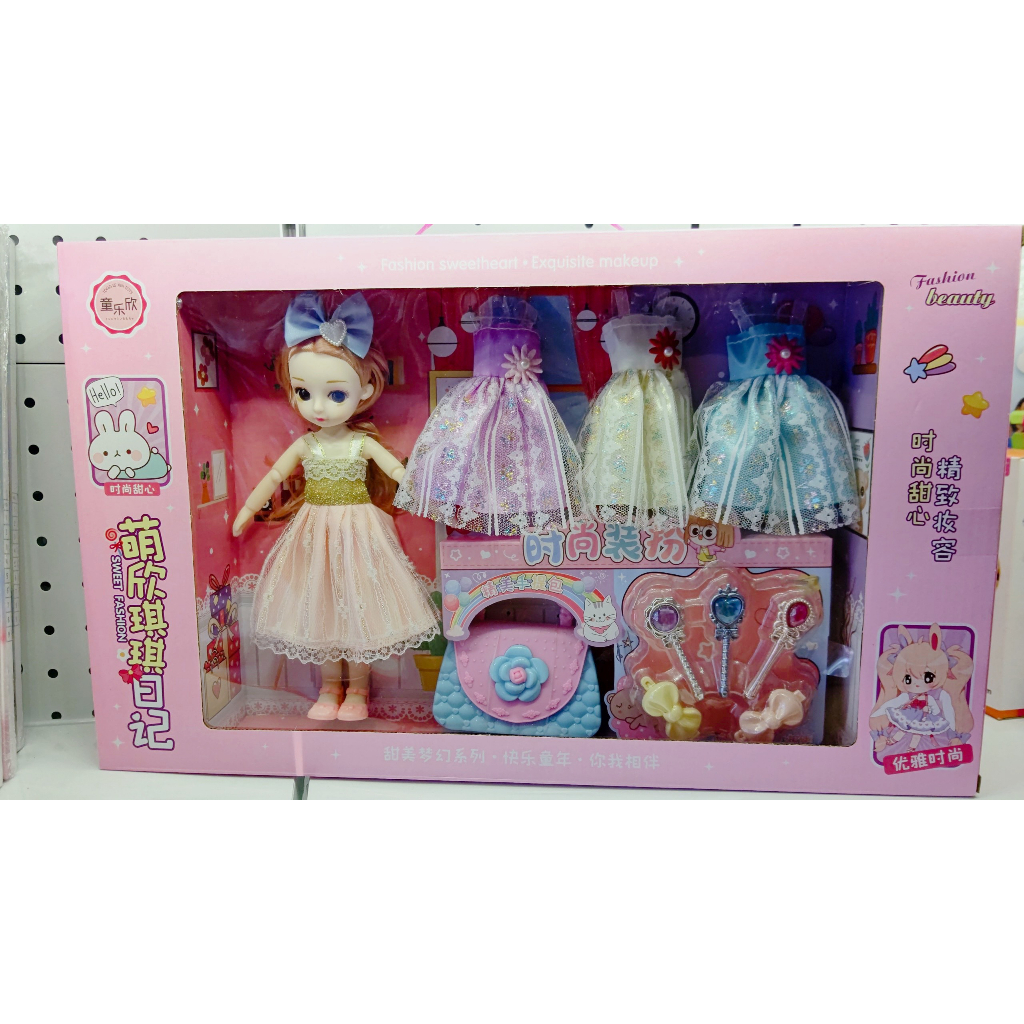 Bộ đồ chơi búp bê bé gái kèm phụ kiện cao cấp, bộ búp bê Elsa, đồ chơi búp bê barbie xinh xắn dễ thương cho bé