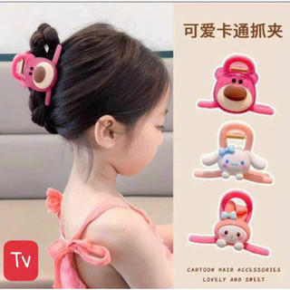 Kẹp tóc gấu dâu và thỏ dễ thương cho bé