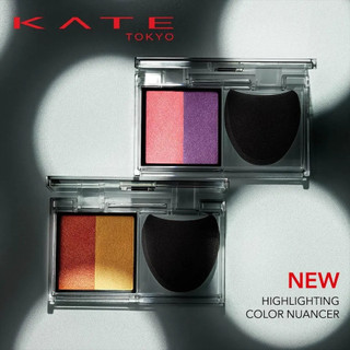 Phấn má hồng Kanebo Kate Highlighting Color cực đẹp, kèm mút tiện lợi