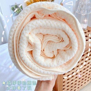 khăn tắm siêu thấm hút 70*140cm