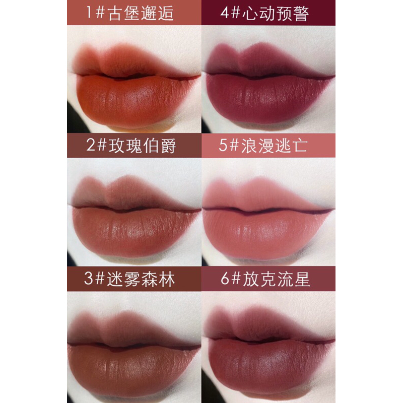 Son kem lì nội địa Trung PINKCOCO dài thòn lòn giá rẻ chất son mịn siêu lì