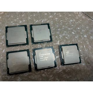 Cpu intel g4400 socket 1151 tặng kèm keo tản nhiệt