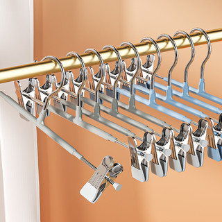 JK móc áo gia dụng kẹp quần inox kẹp quần chống trơn trượt không đánh dấu kẹp váy thích hợp cho shop thời trang cửa hàng
