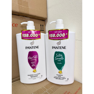 Dầu gội Pantene 1.8L chai lớn