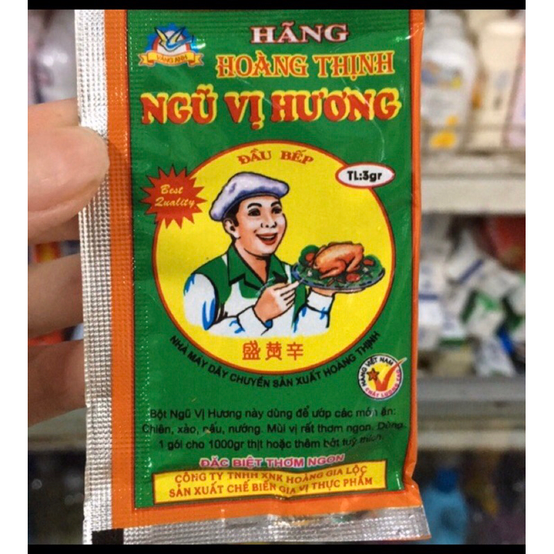 Ngũ vị hương