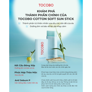 Kem Chống Nắng Dạng Thỏi Tocobo Cotton Soft Sun Stick SPF50+ PA++++