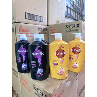 Dầu Gội Sunsilk 900g