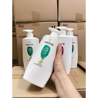 Dầu Gội Pentene 900g
