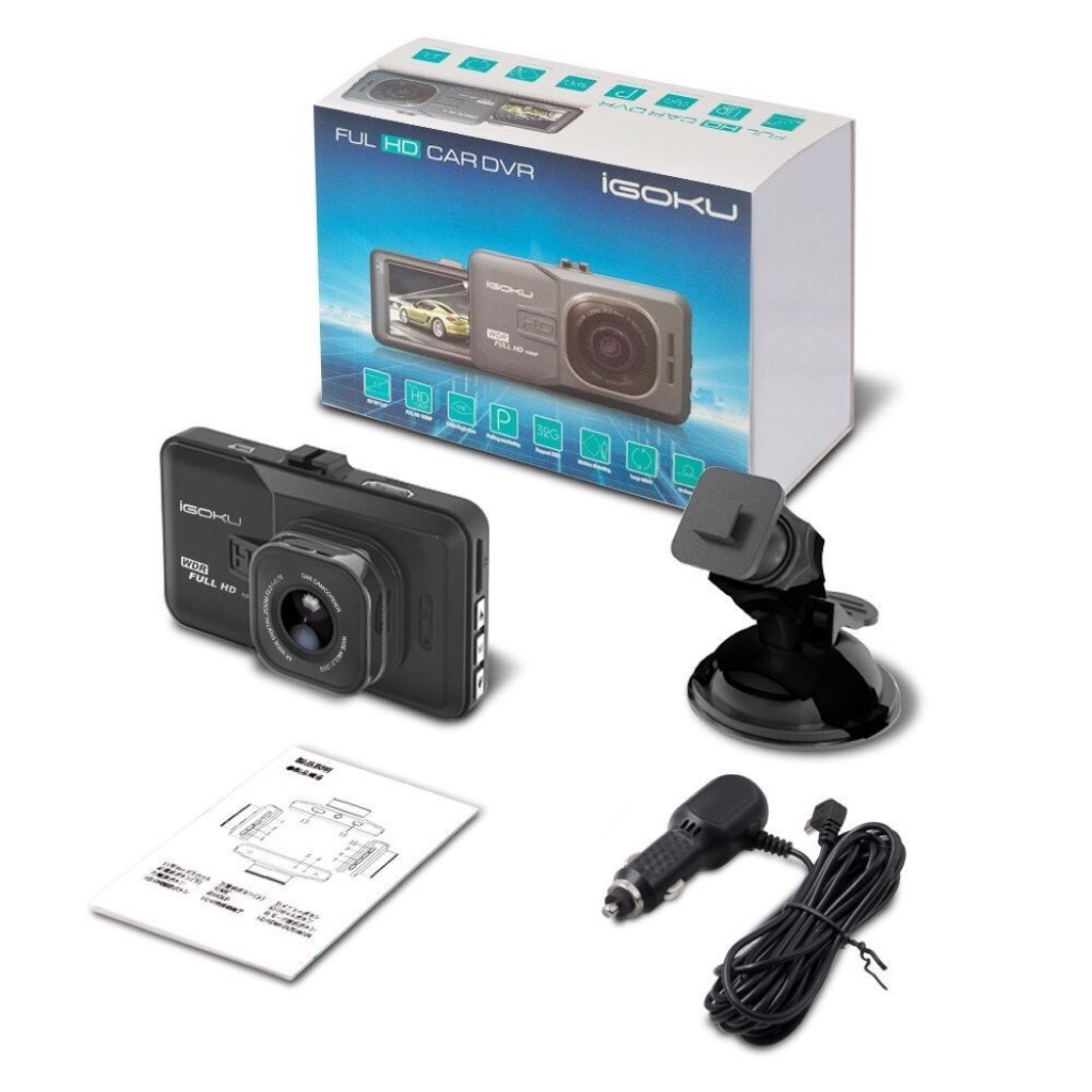 Camera hành trình Full HD 2550