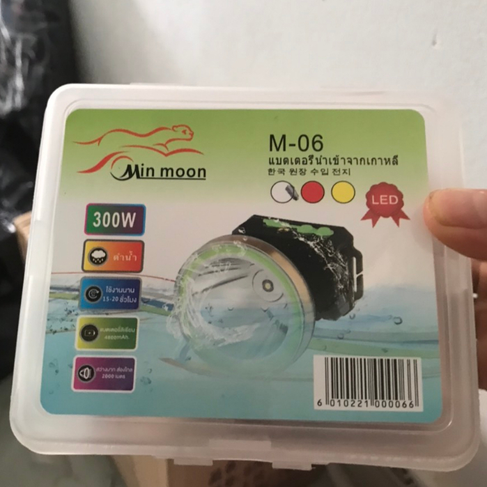 Đèn pin đội đầu led 300W siêu sáng M-06