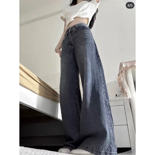 Quần jean Feelfree ống rộng suông lưng cao màu đen xám (Có Bigsize, size cho người cao trên 1m7) QJ02 (Ảnh thật ở sau)