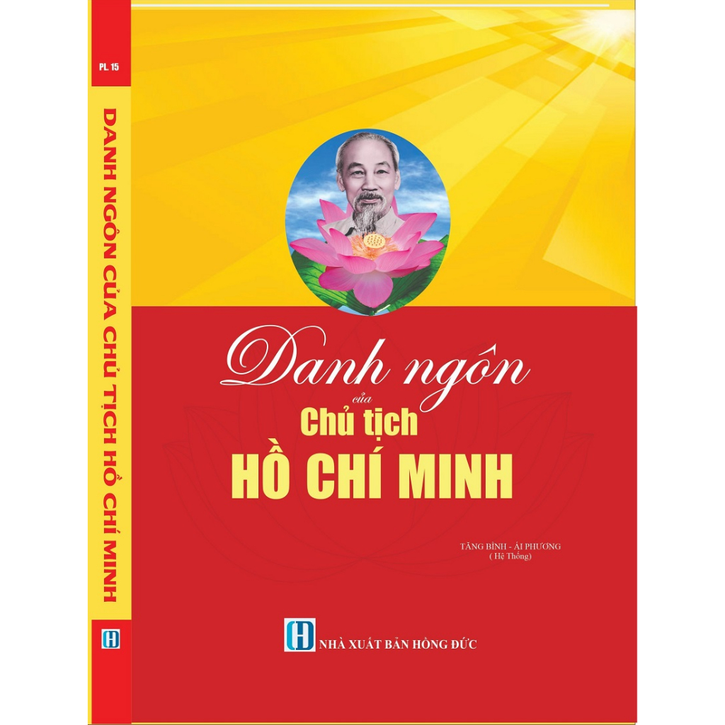 Sách - Danh Ngôn Của Chủ Tịch Hồ Chí Minh