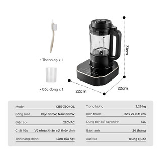 Máy làm sữa hạt Elmich CBE 3904