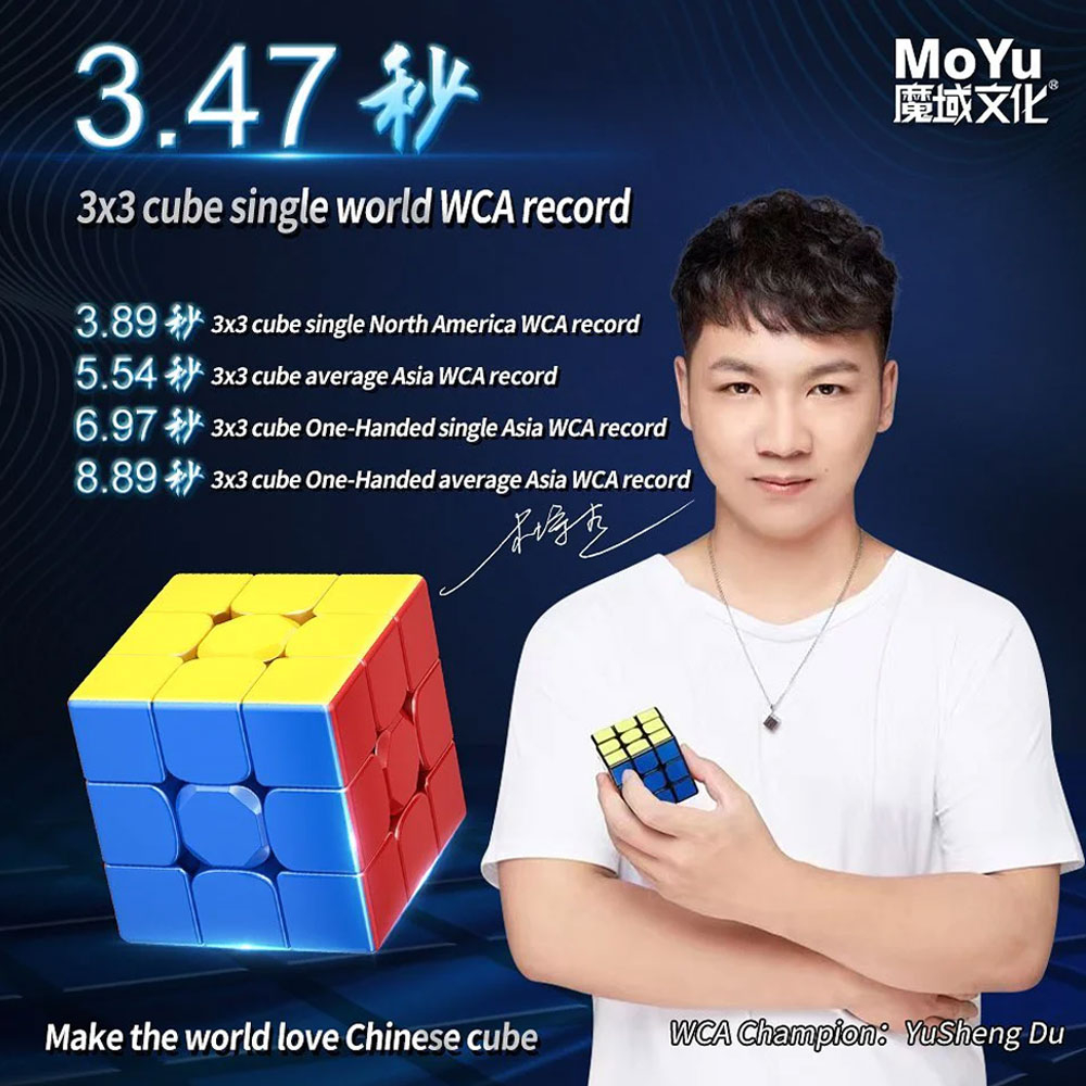 Rubik MoYu Super RS3M 2022 3x3 Stickerless Có Sẵn Nam Châm | The Gioi Rubik