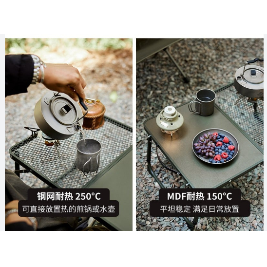 Bàn gấp gọn mini camping Naturehike CNK23JU011