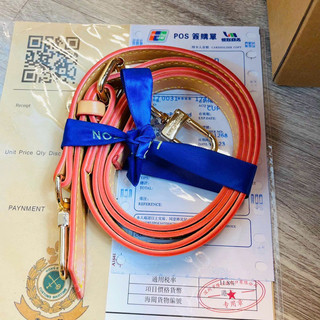 Tui L monogram s22
