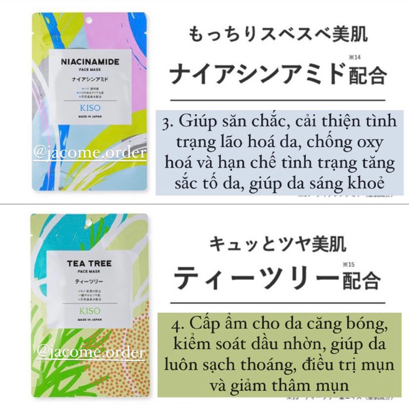 ‼️SALE SHOCK‼️ Combo mặt nạ dưỡng da Kiso  - Mặt nạ nội địa Nhật Bản - Mặt nạ treatment