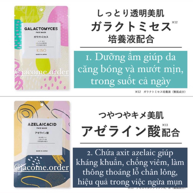 ‼️SALE SHOCK‼️ Combo mặt nạ dưỡng da Kiso  - Mặt nạ nội địa Nhật Bản - Mặt nạ treatment
