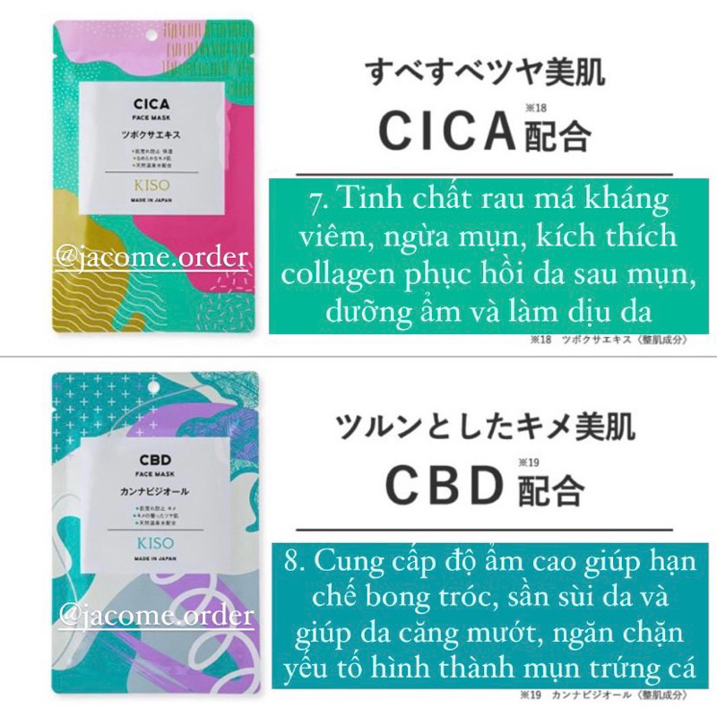 ‼️SALE SHOCK‼️ Combo mặt nạ dưỡng da Kiso  - Mặt nạ nội địa Nhật Bản - Mặt nạ treatment
