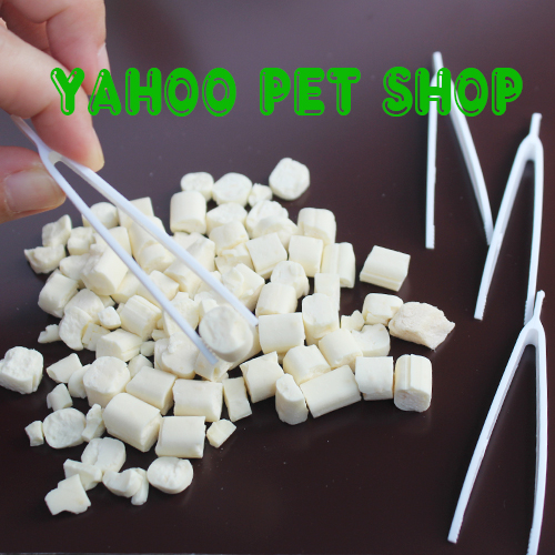 2 CHIẾC Nhíp nhựa gắp thức ăn thú cưng