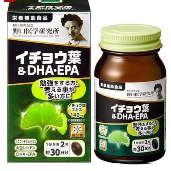 Viên uống bổ não tiền đình DHA EPA Ginkgo Noguchi Nhật Bản